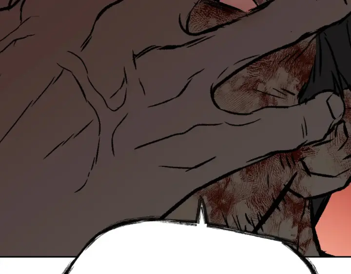 漫画《恶之环》82第170张图