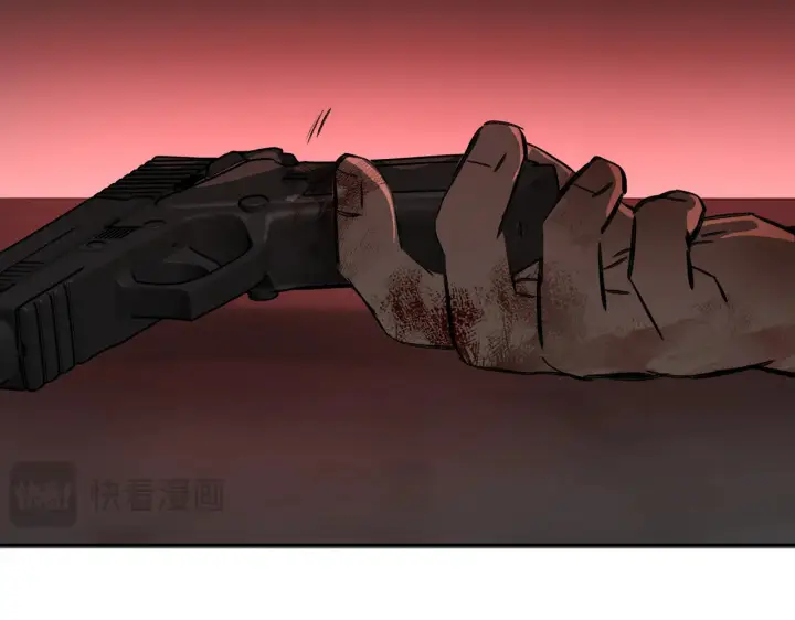漫画《恶之环》82第194张图