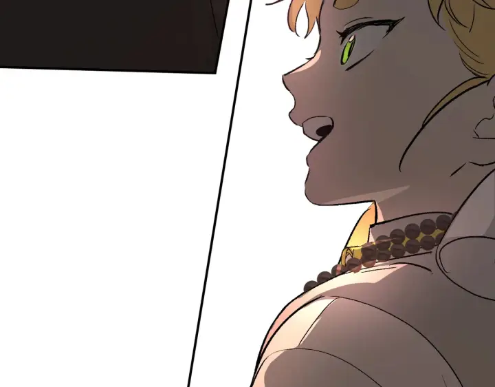 漫画《恶之环》82第218张图
