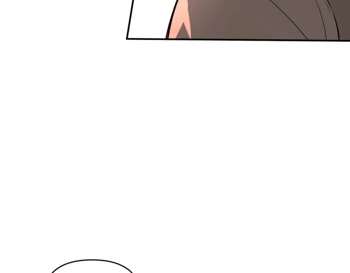 漫画《恶之环》82第219张图