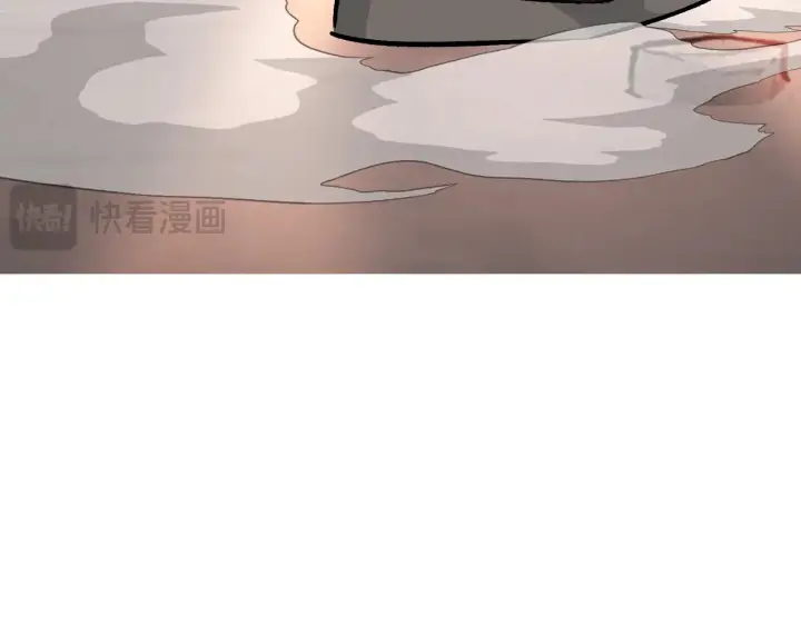 漫画《恶之环》82第224张图