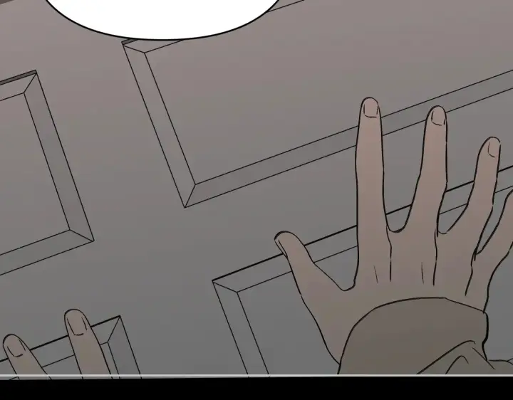 漫画《恶之环》82第29张图