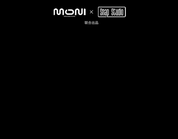 漫画《恶之环》82第7张图