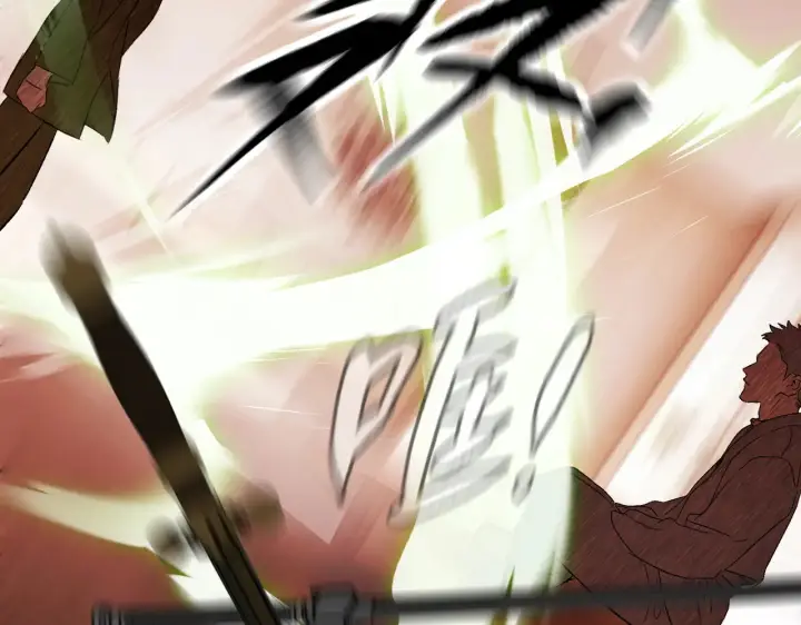 漫画《恶之环》83第119张图