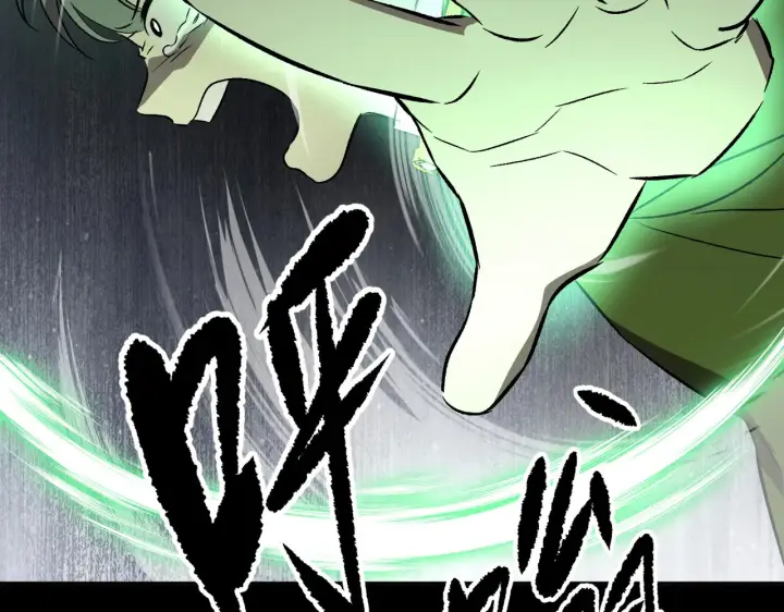 漫画《恶之环》83第135张图