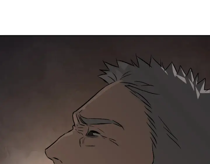 漫画《恶之环》83第14张图