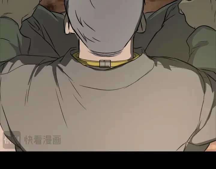 漫画《恶之环》83第155张图