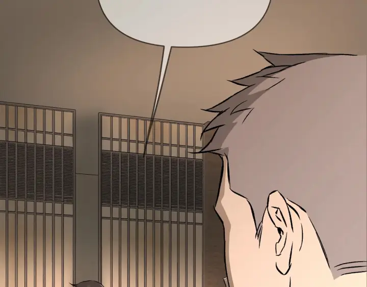漫画《恶之环》83第183张图