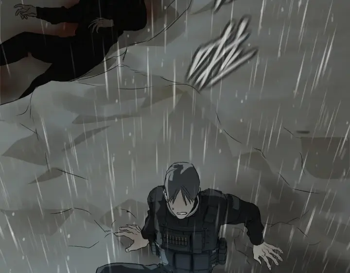 漫画《恶之环》83第41张图