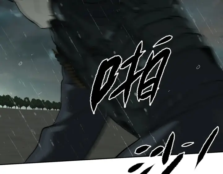 漫画《恶之环》83第47张图