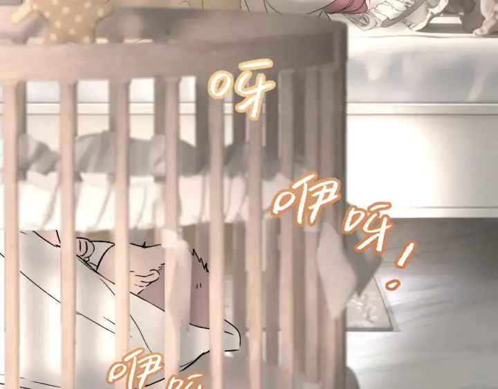 《恶之环》84图203