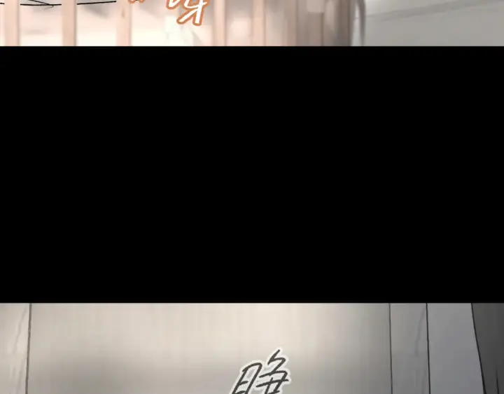 《恶之环》84图204