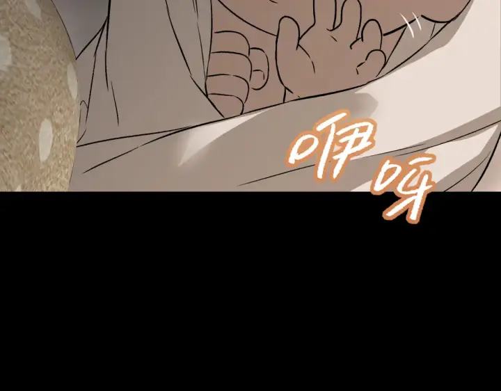 《恶之环》84图240