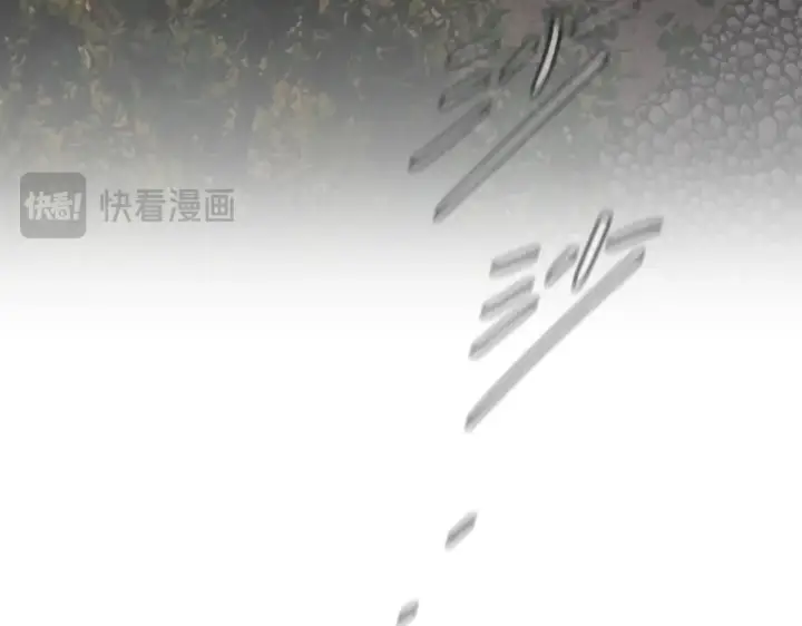 《恶之环》84图289