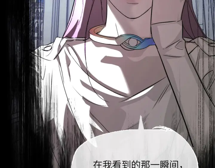 《恶之环》84图304