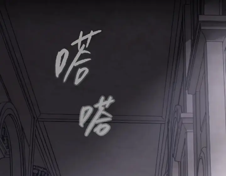 《恶之环》84图63