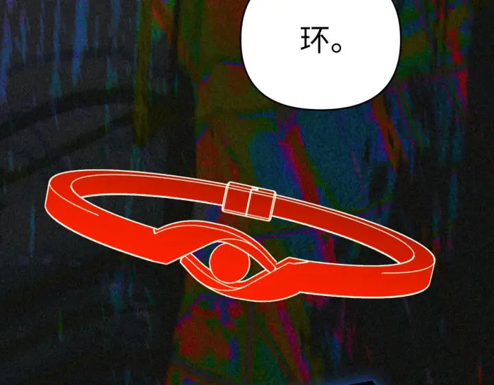 《恶之环》85图102