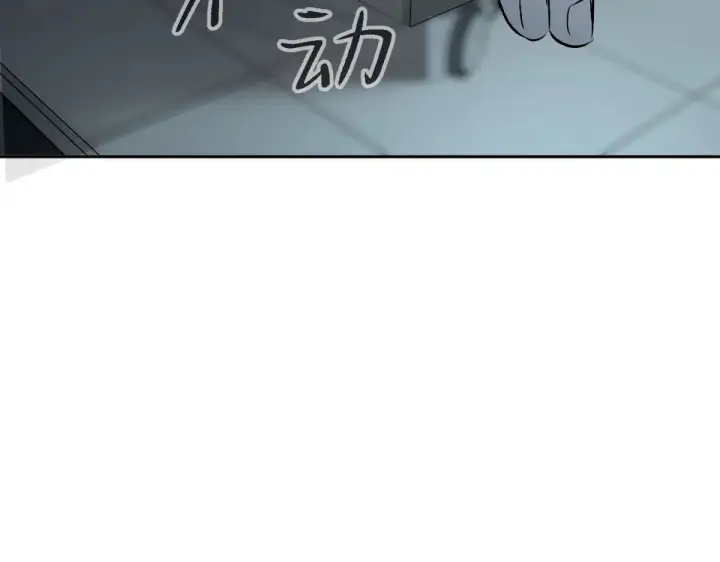 《恶之环》85图164