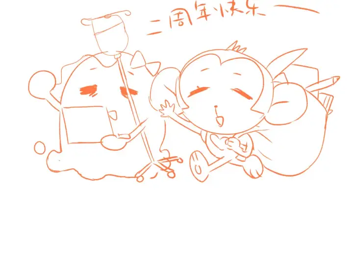 《恶之环》85图271
