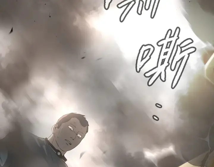 漫画《恶之环》86第116张图