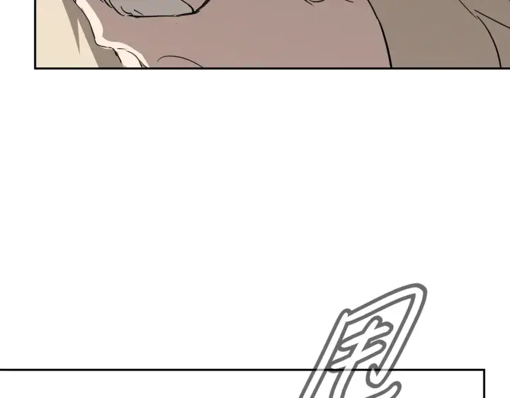 漫画《恶之环》86第131张图