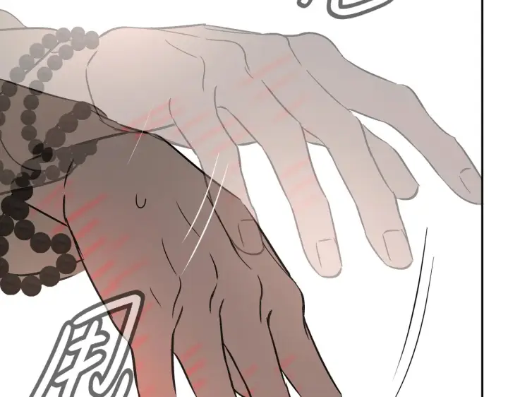 漫画《恶之环》86第132张图