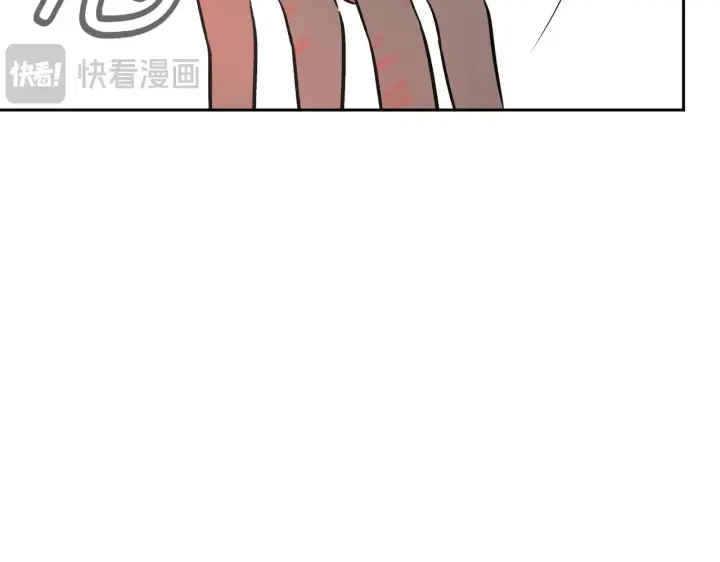 漫画《恶之环》86第133张图