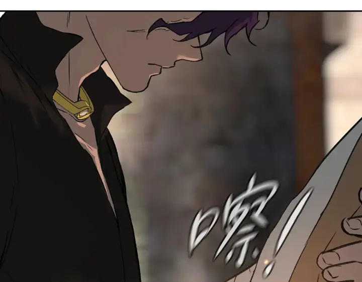 漫画《恶之环》86第152张图