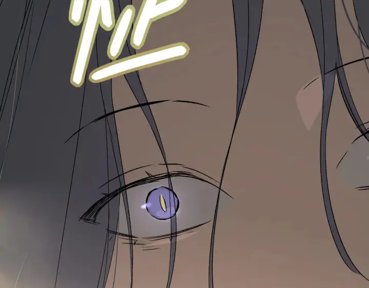 漫画《恶之环》86第16张图
