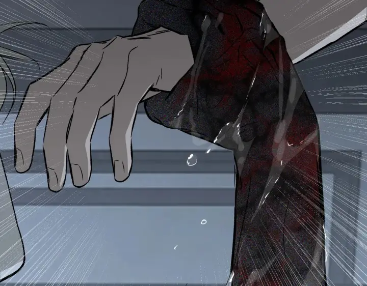 漫画《恶之环》86第214张图