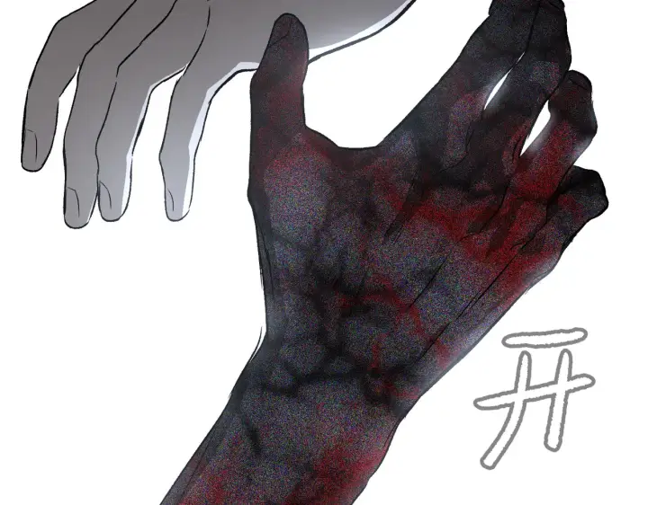 漫画《恶之环》86第228张图