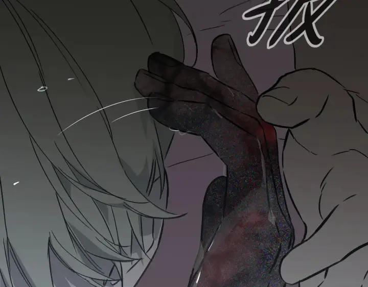 漫画《恶之环》86第237张图