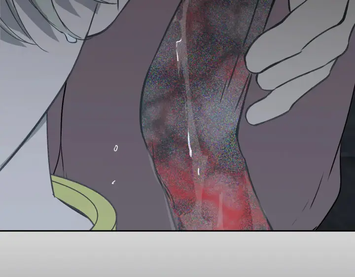 漫画《恶之环》86第238张图
