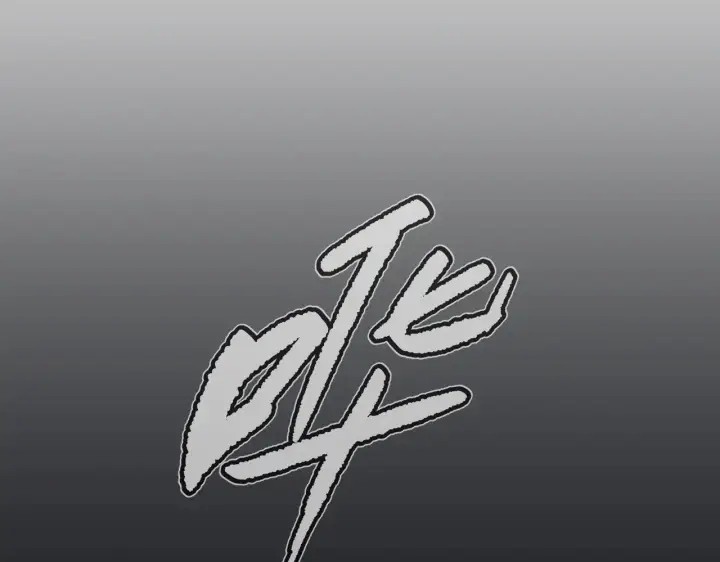 漫画《恶之环》86第239张图