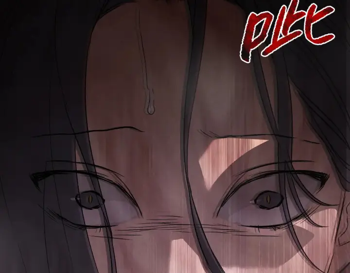 漫画《恶之环》86第32张图