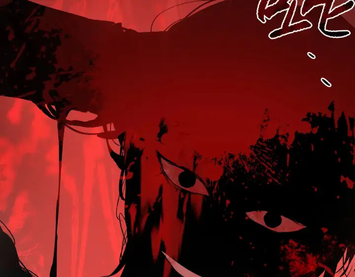 漫画《恶之环》86第39张图
