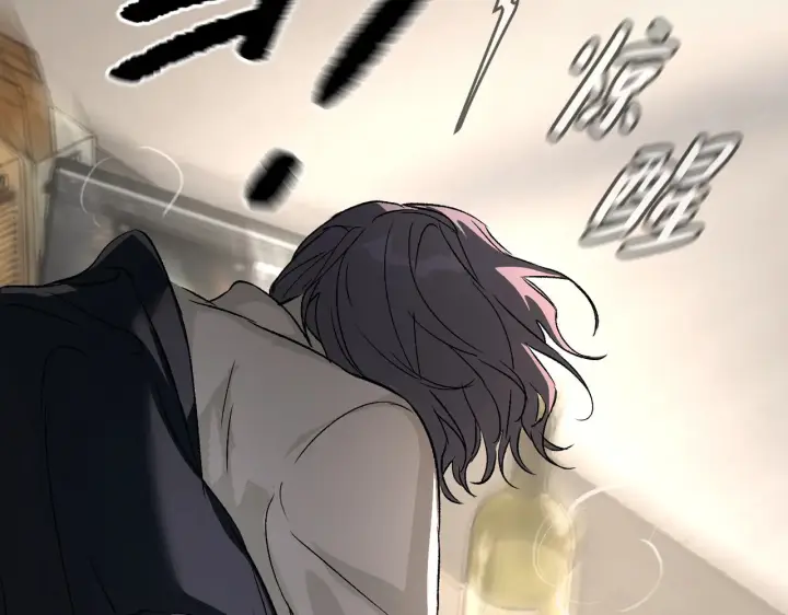 漫画《恶之环》86第44张图