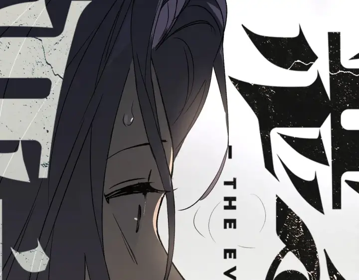 漫画《恶之环》86第47张图