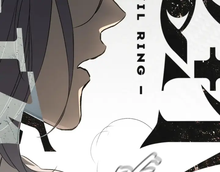 漫画《恶之环》86第48张图