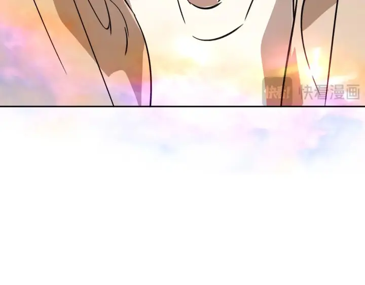 漫画《恶之环》86第55张图