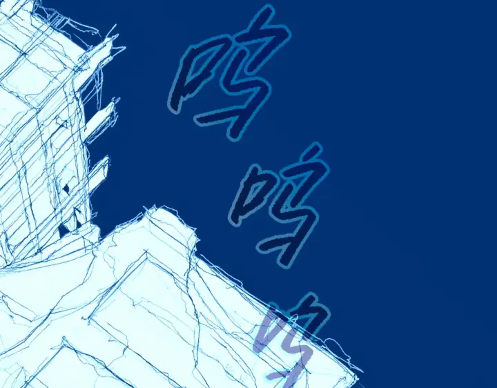 漫画《恶之环》86第72张图