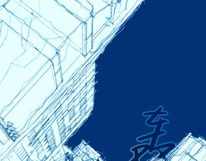 漫画《恶之环》86第73张图