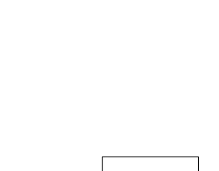 漫画《恶之环》87第166张图