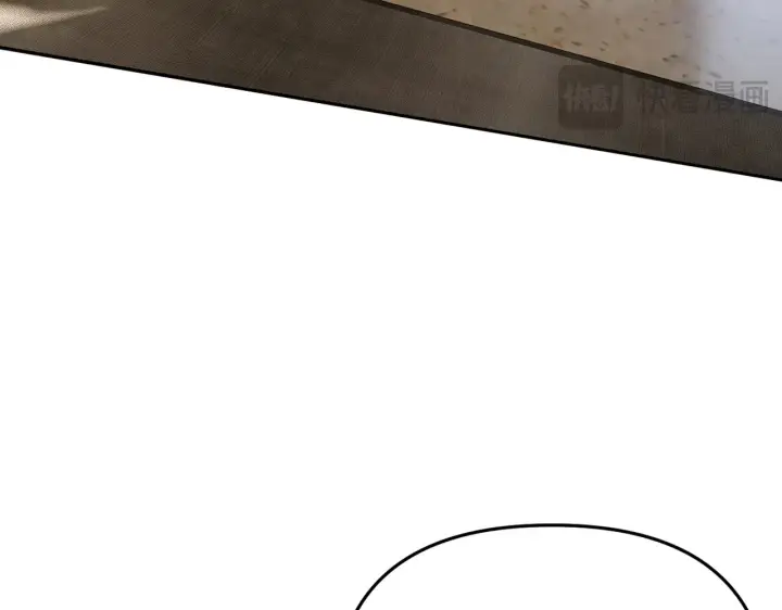 漫画《恶之环》87第170张图