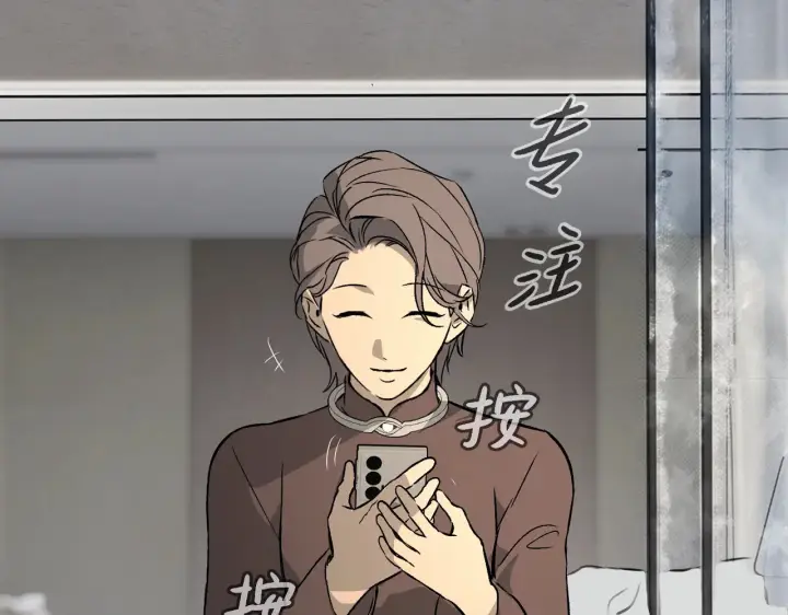 漫画《恶之环》87第178张图