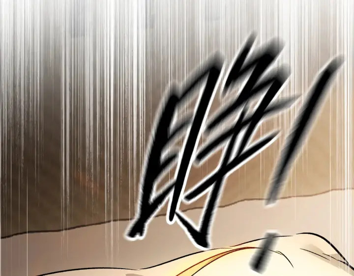 漫画《恶之环》87第181张图