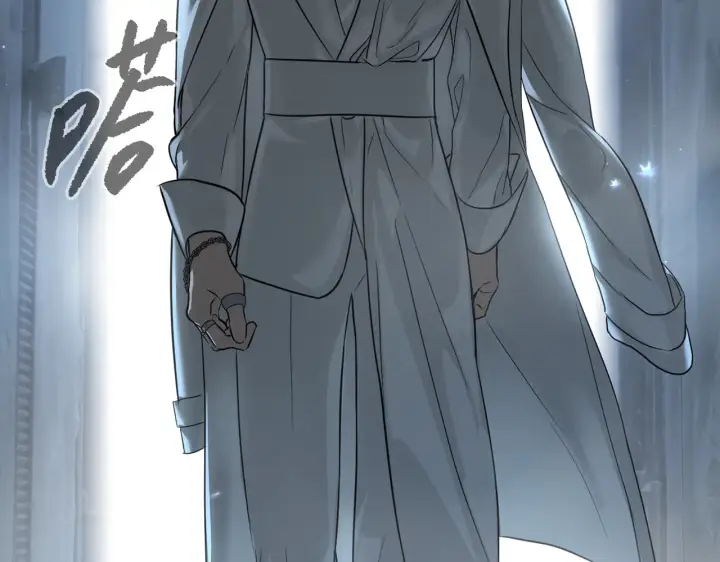 漫画《恶之环》87第202张图