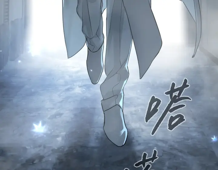 漫画《恶之环》87第203张图