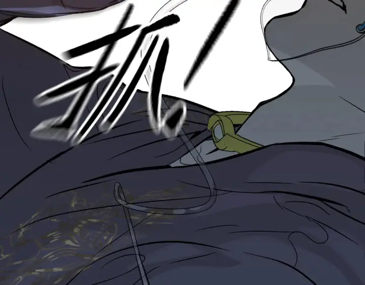 漫画《恶之环》87第214张图