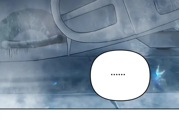 漫画《恶之环》87第219张图